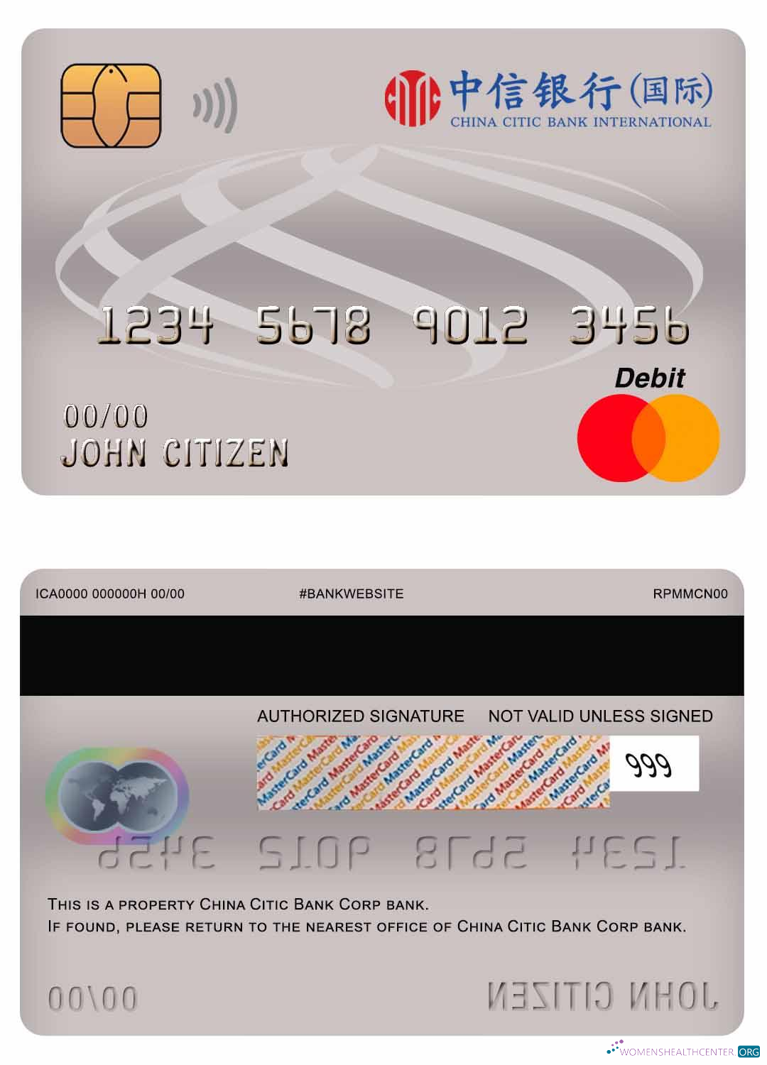 Download China Citic Bank Corp bank master debit card Photoshop template